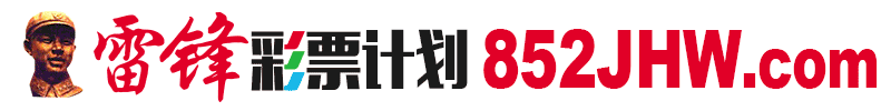 动态图4